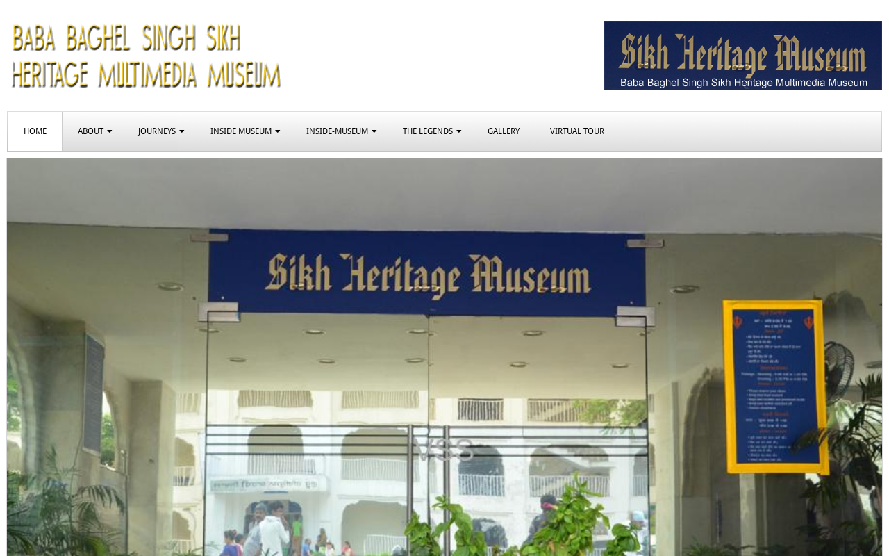 sikhheritagemuseum.net