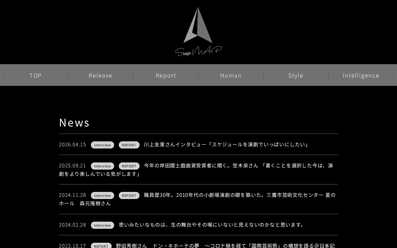 stagemap-japan.net