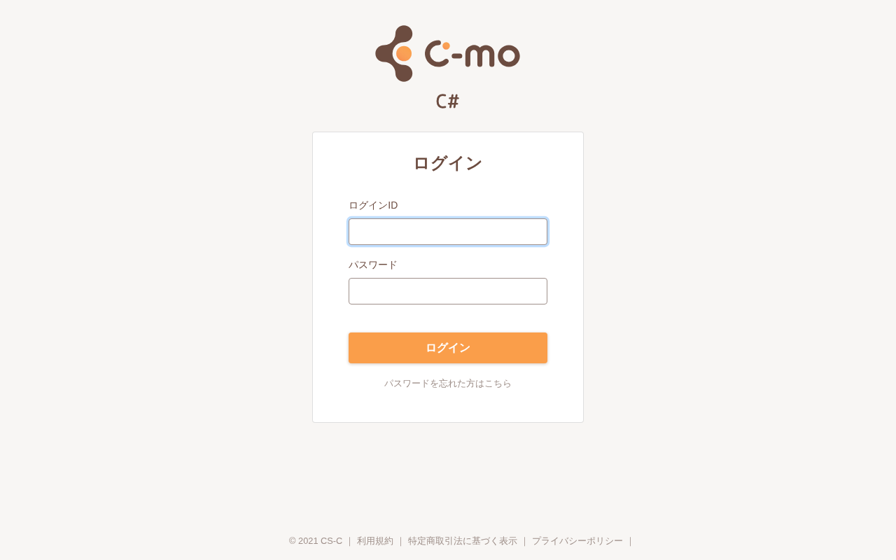 c-tag.tech