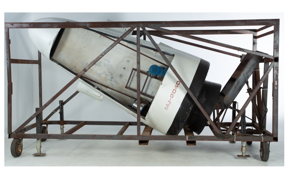 MICHAEL JACKSON: STAGE-USED 1996-97 