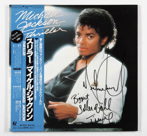 LEGENDS Julien's Auctions マイケル・ジャクソン特典付 12044.jpg