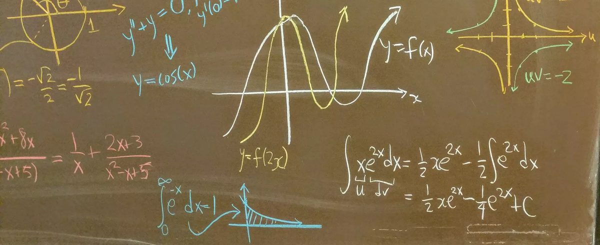University Math Tutor | Exam Prep (Calc, Linear Algebra, Stats)ut