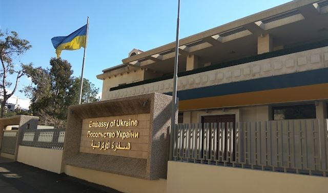 سفارة أوكرانيا في لبنان تحت مراقبة بتهمة إيواء عميل من الاستخبارات الإسرائيلية متورط بهجمات إرهابية
