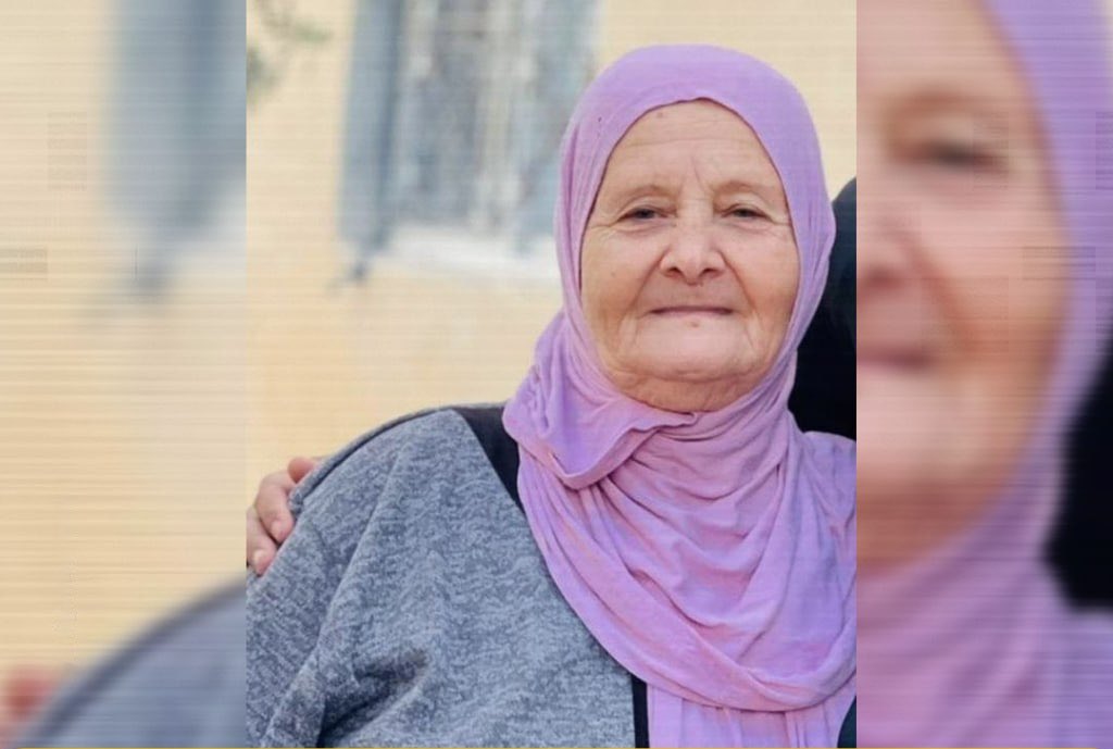 الاحتلال الإسرائيلي يعتدي بالضرب حتى الموت على امرأة فلسطينية تبلغ من العمر 68 عاماً في بيت جيوس