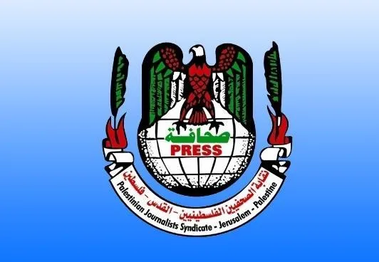 نقابة الصحفيين تدين اعتقال علاء الريماوي واعتقالاً إدارياً لصحفيين