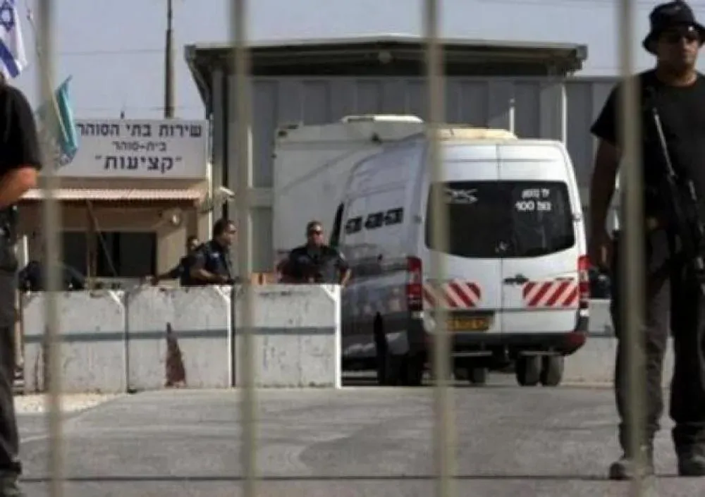 Israel releases 22 prisoners from Gaza via Kerem Shalom