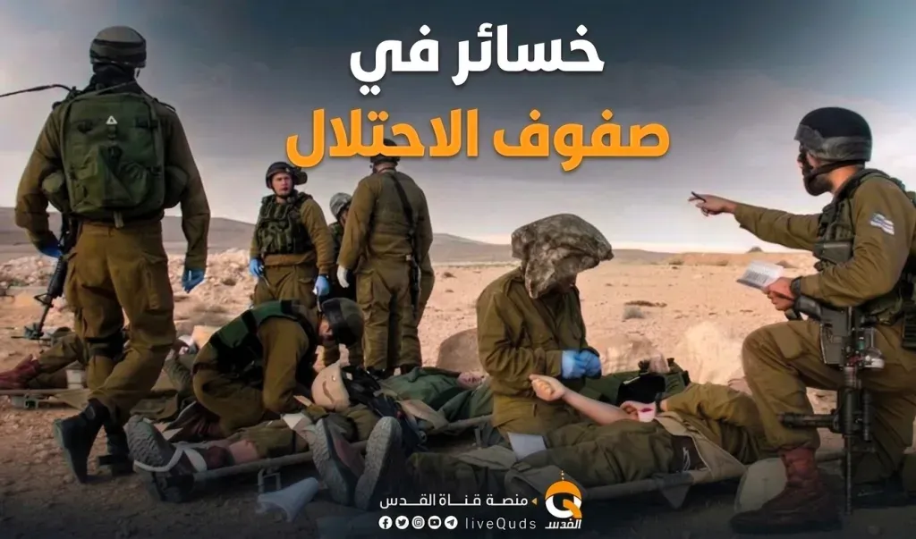 مقتل جنديين إسرائيليين بانفجار مسيّرة في شمال غزة