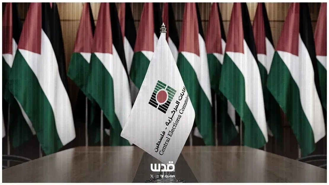 أكثر من ألف شخصية فلسطينية يطالبون بانتخابات المجلس الوطني