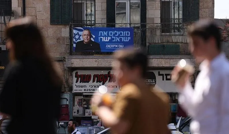 Poll: Eisenkot leads, Netanyahu bloc drops to 49 seats