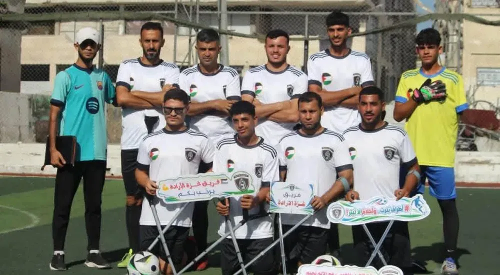 Gaza Will team crowned champion of amputee football tournament
