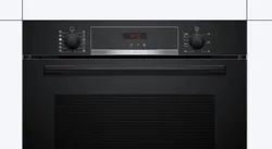 BOSCH Backofen-Set Pyrolyse Hydrolyse + Gas-Kochfeld schwarz rahmenlos 27552 8413