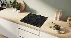 BOSCH Gas-Kochfeld POP6B6K30 4242005496181