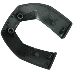 BOSCH Fahrradkurbel Bosch E-bike Intuvia Schaltwippen Anthrazit 4251111586013