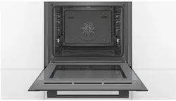 BOSCH Backofen-Set Dampfgarer mit Induktionskochfeld rahmenlos autark 33232 10007