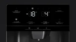 BOSCH Side-by-Side v 27297 5672