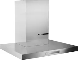 Bosch Dunstabzugshaube DWB67CM50 Serie 6 4242005086597