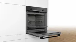 Backofen Bosch HBA553BA0 Einbauherd 4242005056545