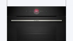 BOSCH Pyrolyse Backofen Serie 8 CBG7741B1 4242005325757