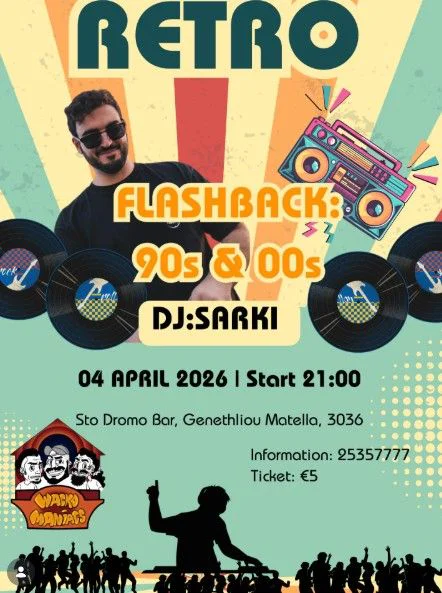 90s & 00s Retro Bash με DJ Sarki στη Λεμεσό