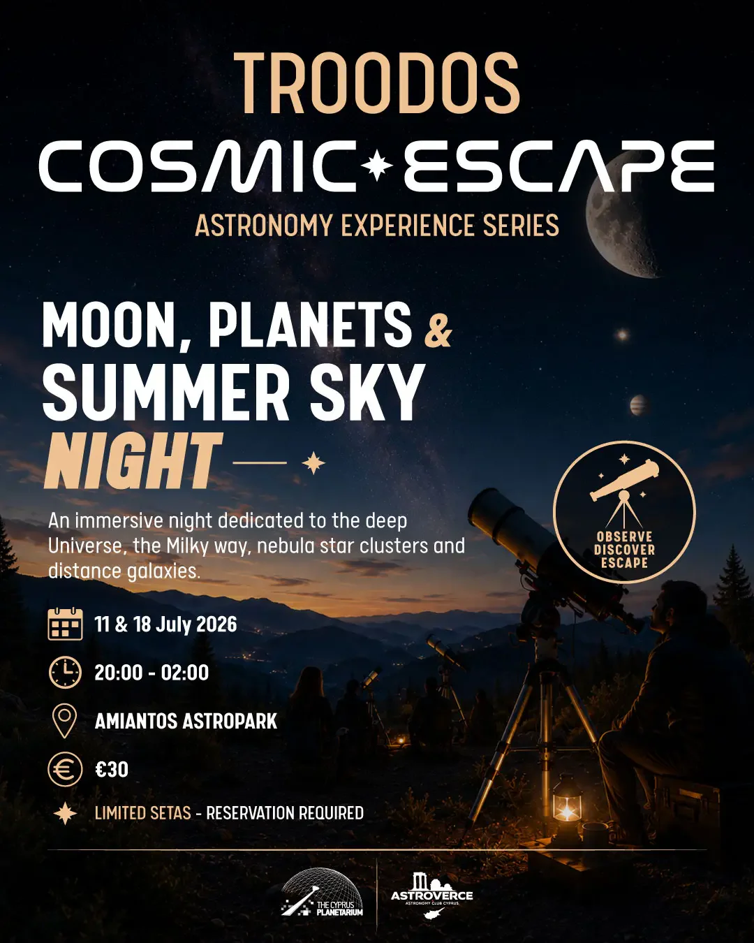 Stargazing Nights at Amiantos Astropark