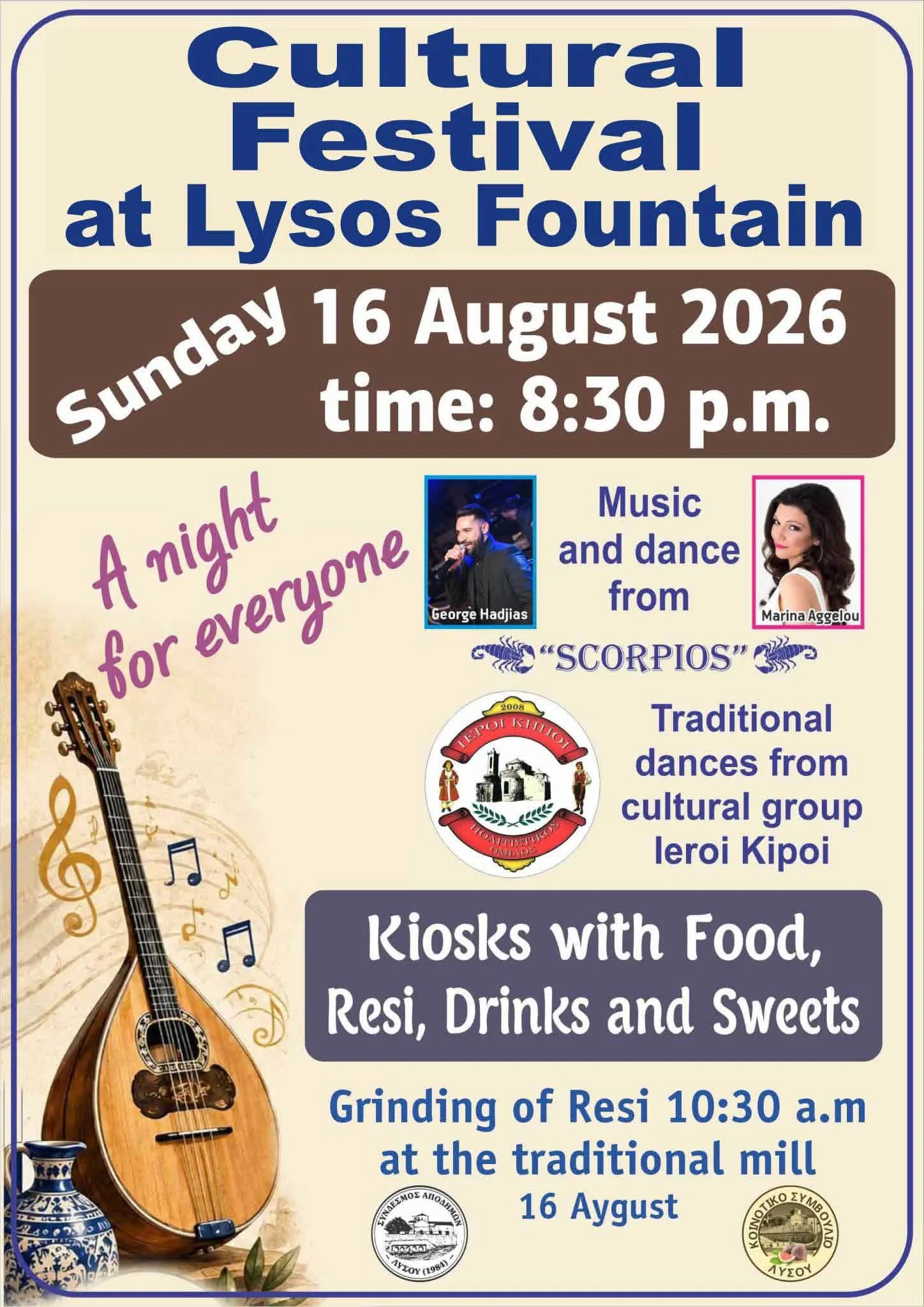 Traditional Cultural Festival in Lysos