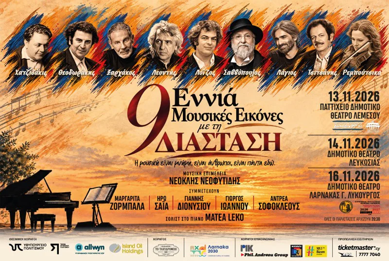 Nine Musical Pictures with Diastasi — Nicosia
