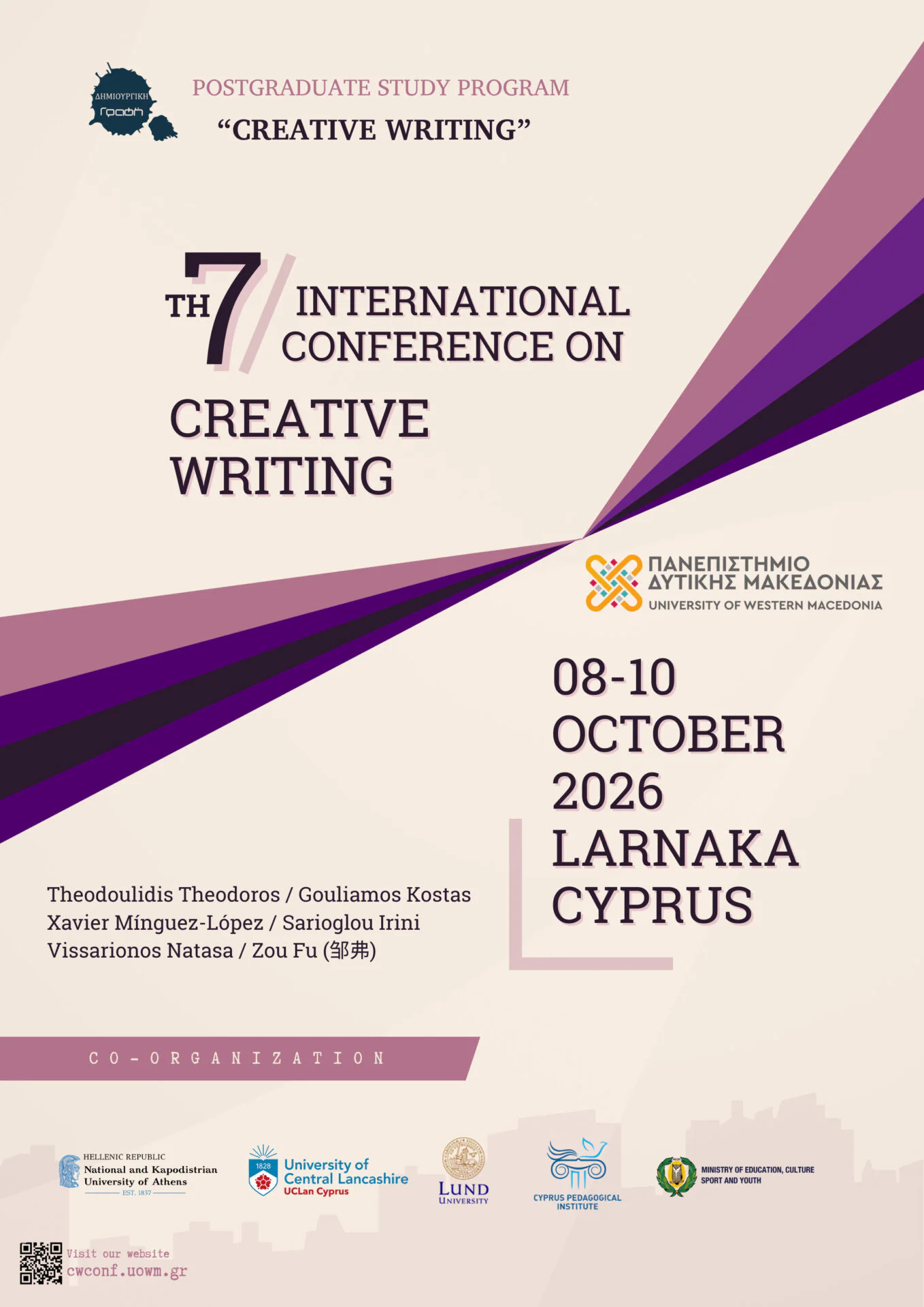 Music and Poetry: A Cultural Evening in Larnaca