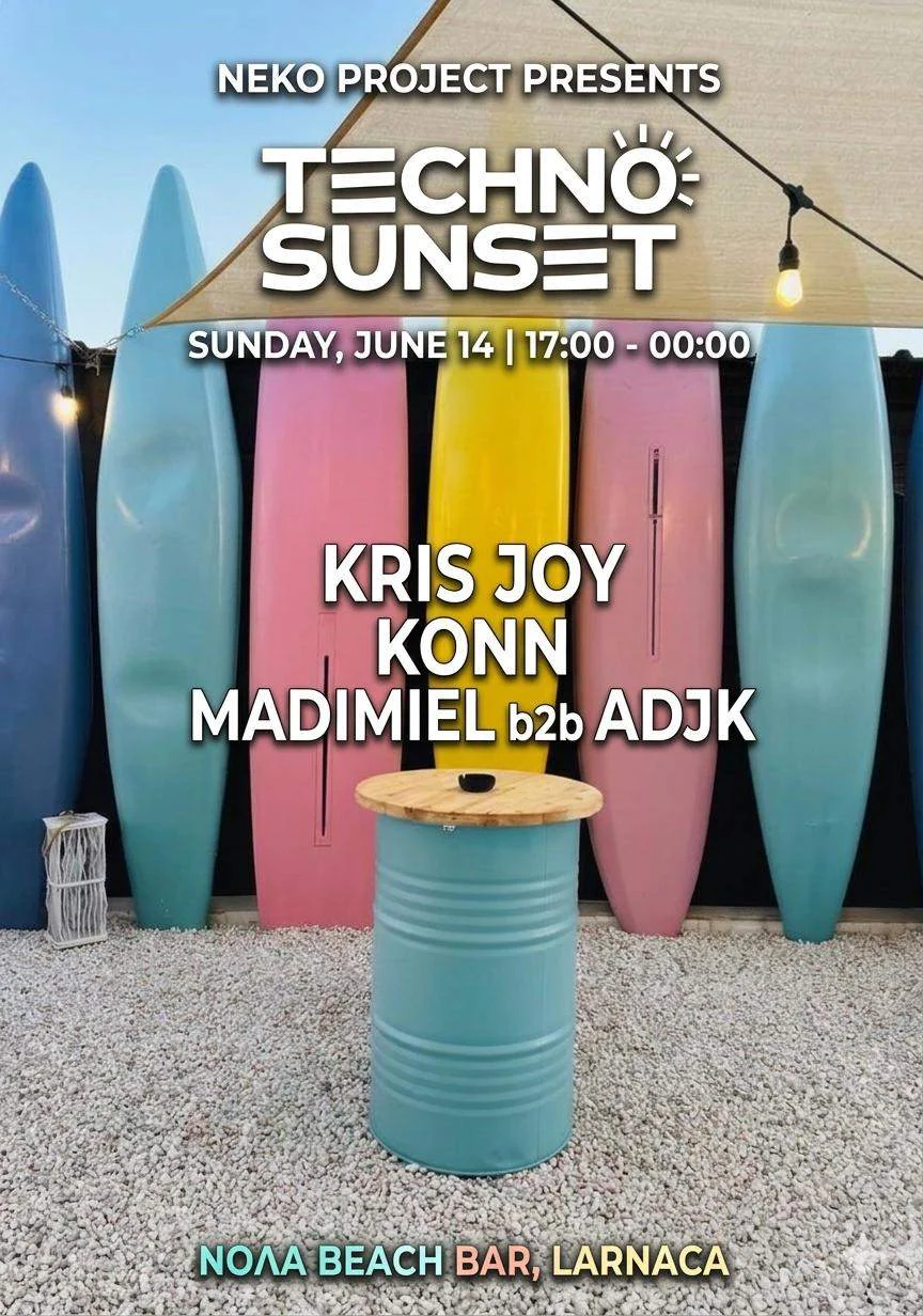 Techno Sunset от NekoProject