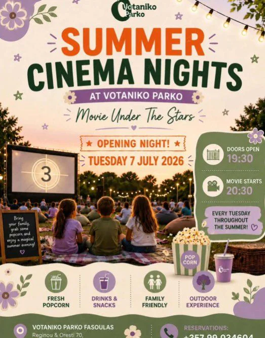Open-Air Movie Nights at Votaniko Parko
