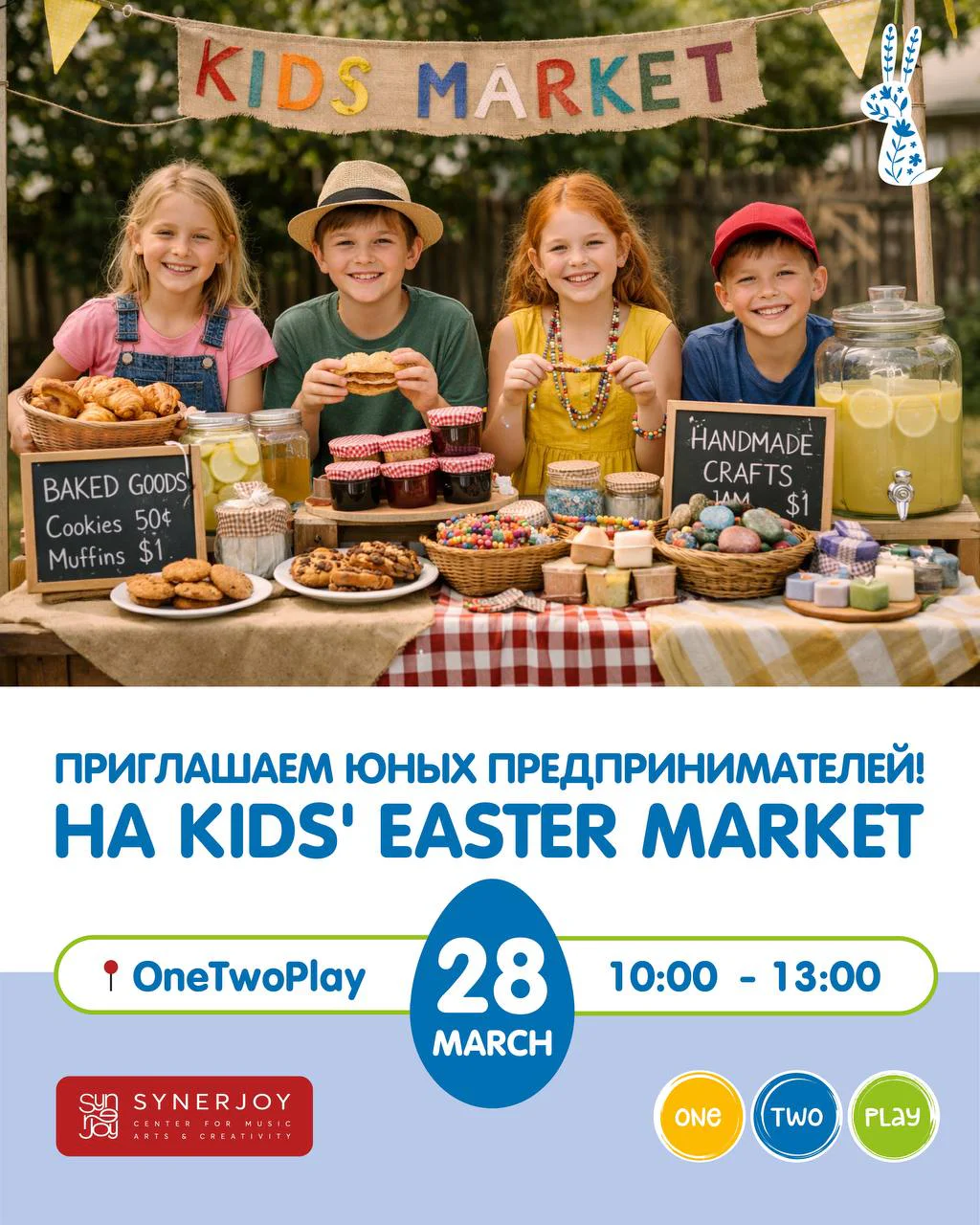 Kids' Easter Market by One Two Play & Synerjoy