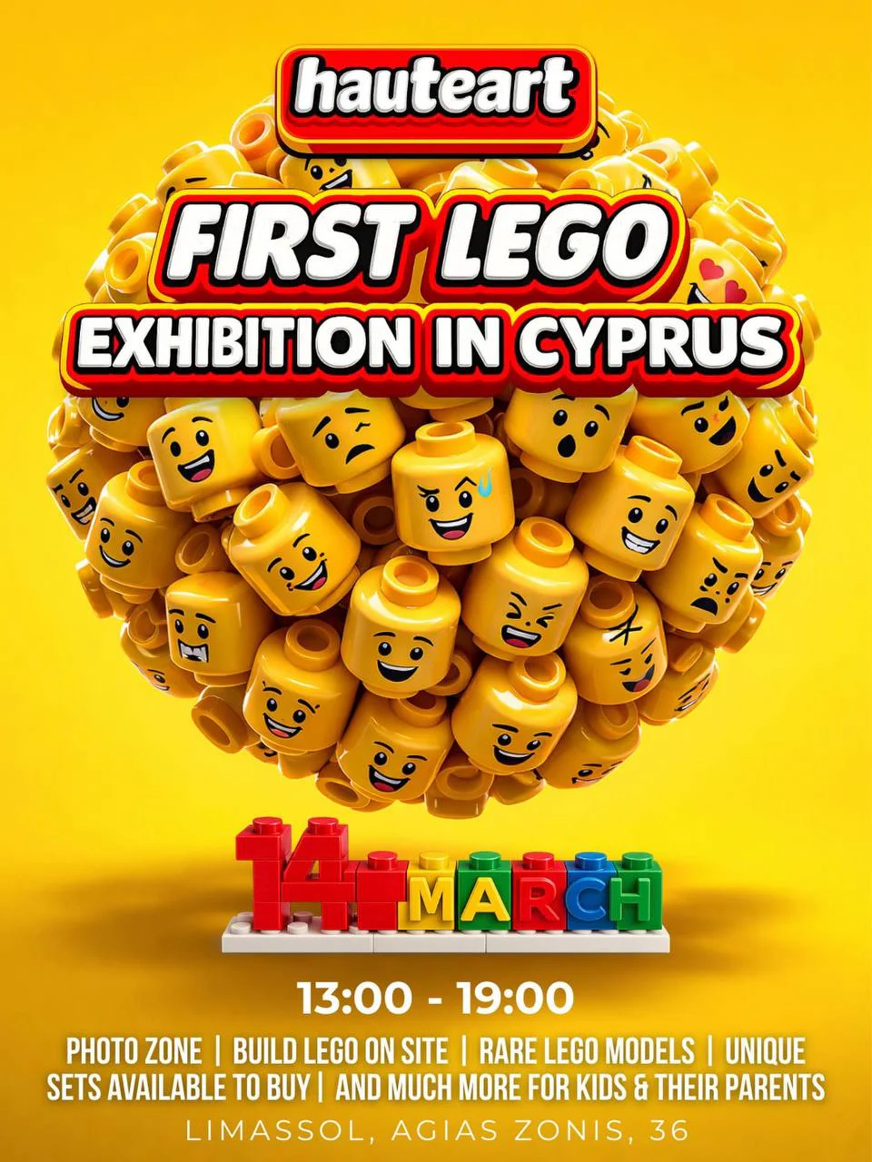 Первая выставка Lego на Кипре