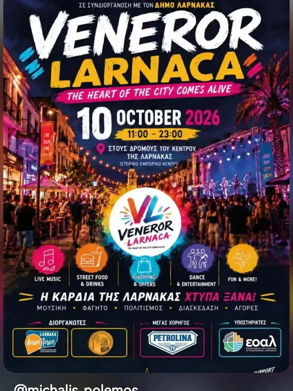 Larnaca Urban Celebration in the Historic Heart