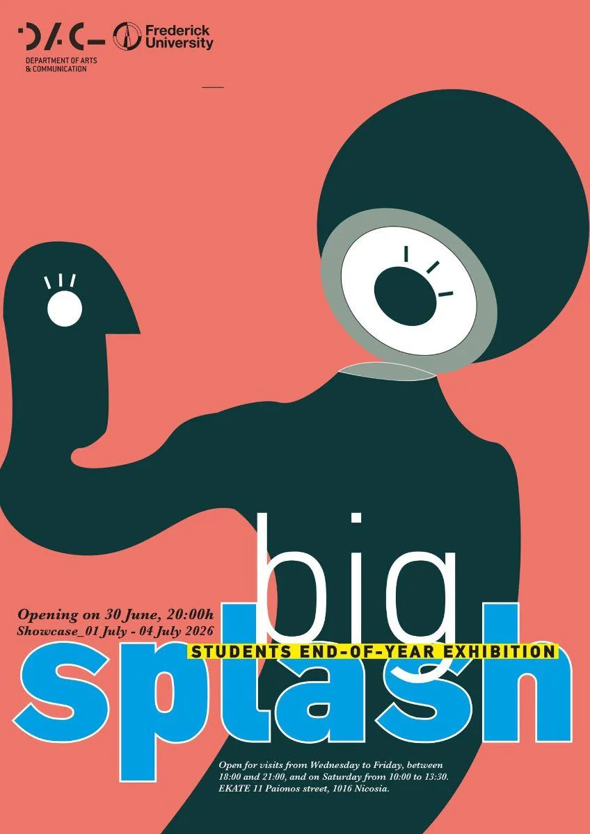 Big Splash: Студенческая художественная выставка