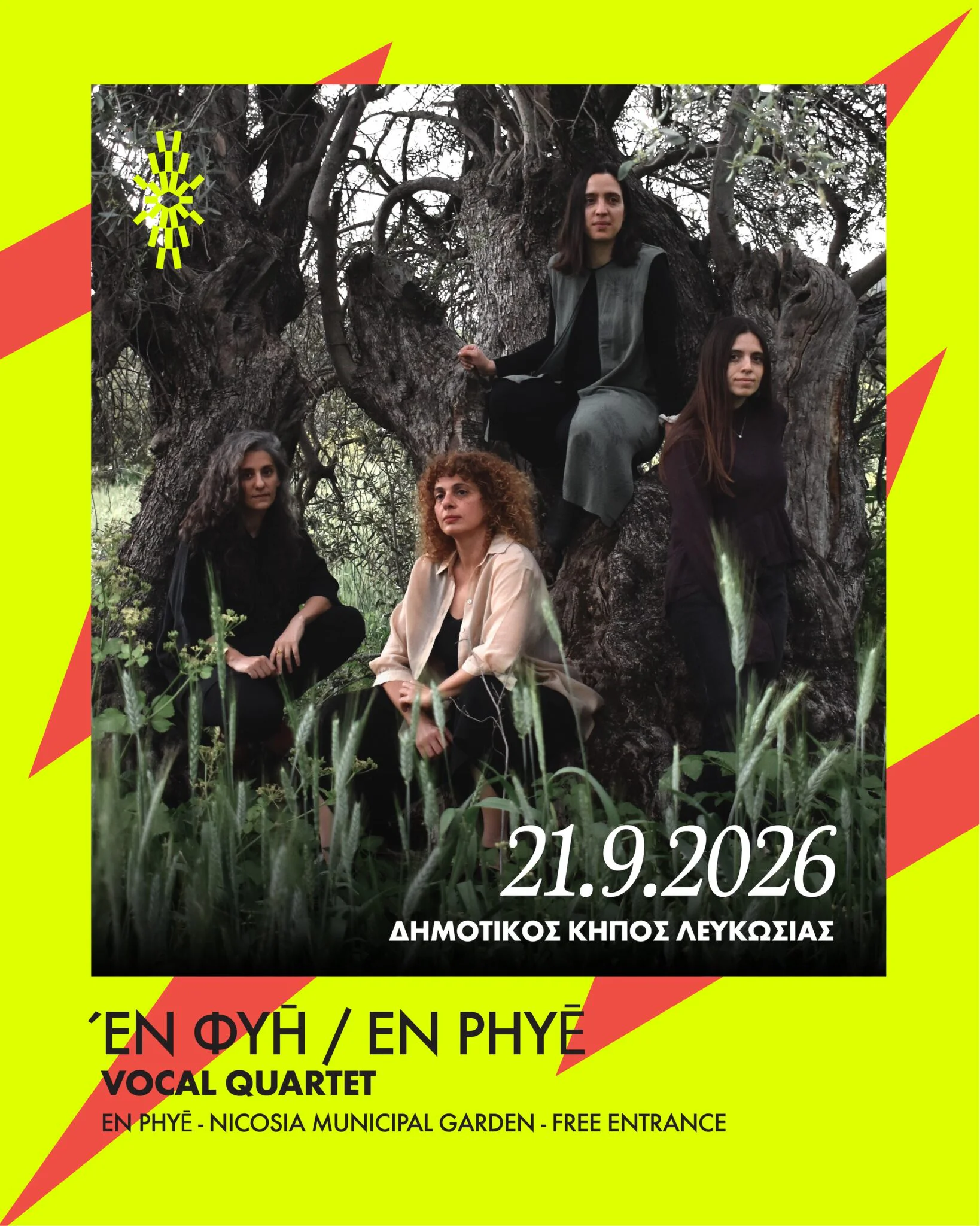 En Phyē: An Immersive Sunset Concert