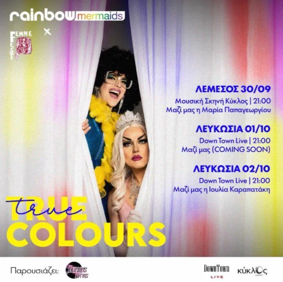 Rainbow Mermaids: The True Colours Live Experience