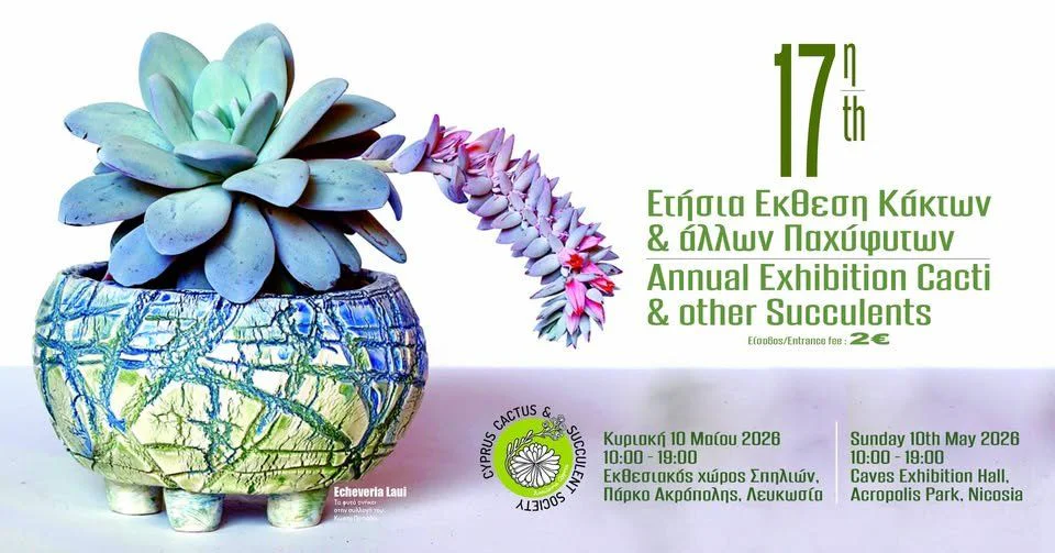 Nicosia's Annual Cactus & Succulent Showcase