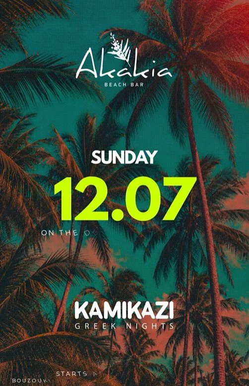 Kamikazi Greek Vibes: Live Music & Beach Party