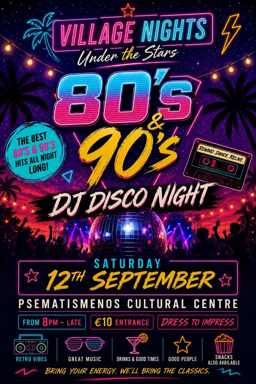 Retro Disco Night: Επιτυχίες των 80s & 90s κάτω από τα αστέρια