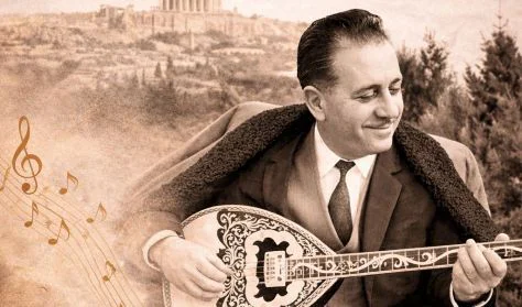 At Zampetas' Twilight: A Musical and Dance Tribute