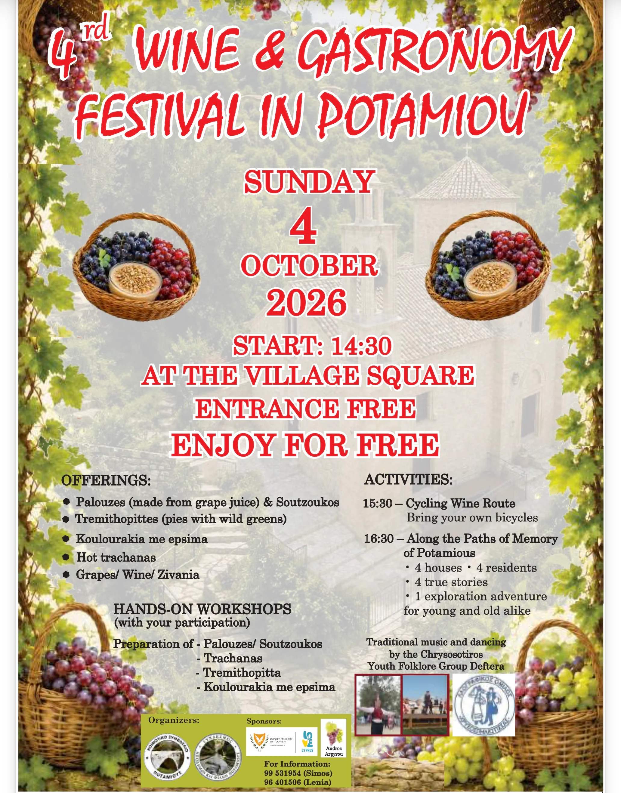 Wine and Gastronomy Festival in Potami