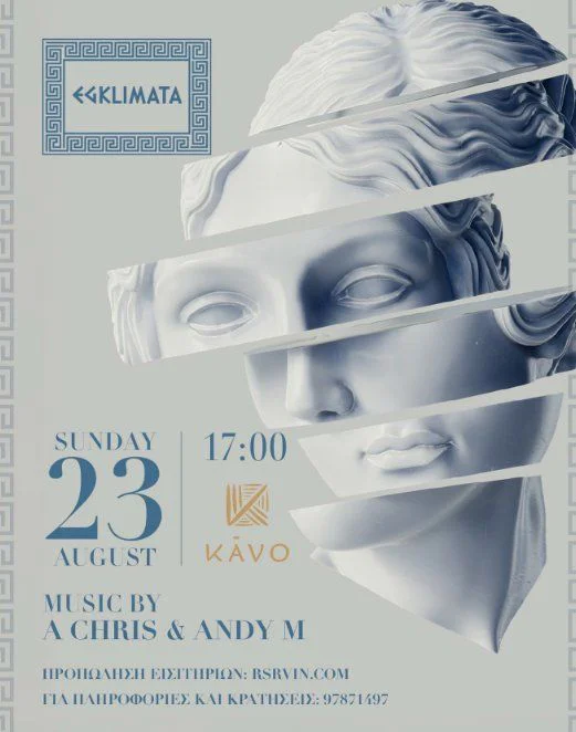 Egklimata: The Final Summer Celebration at Kavo
