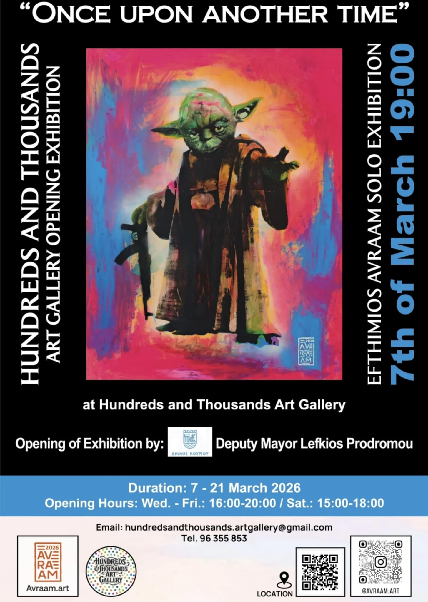 Gallery - Hundreds and Thousands