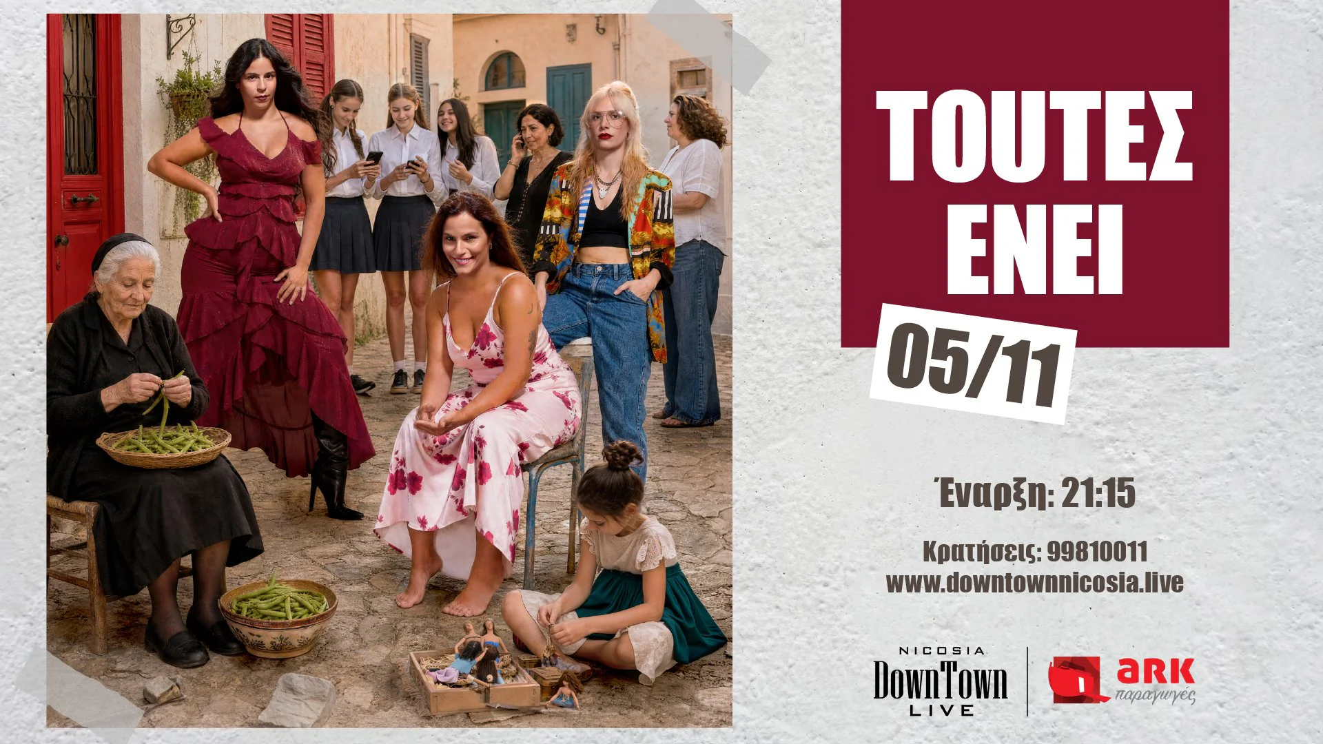 Toutes Enei: Andrea Mavrou, Anna Chrysanthou & Noaina at DownTown Live