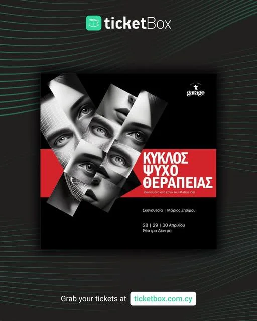 Cycle of Psychotherapy: A Contemporary Drama Unfolds