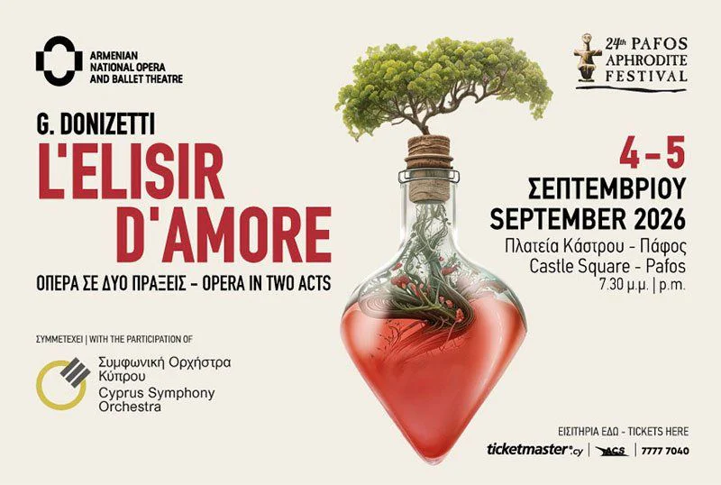 Απολαύστε την όπερα «L'Elisir d'Amore» του Ντονιτσέτι στο Μεσαιωνικό Κάστρο της Πάφου