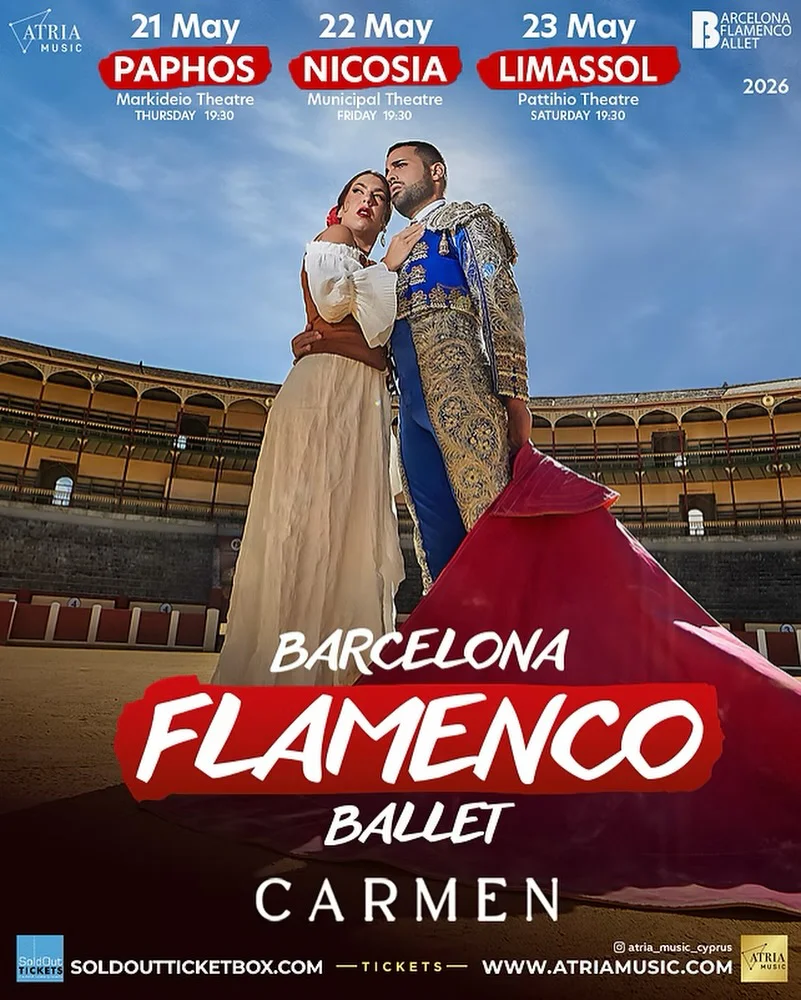Carmen: A Fiery Flamenco Reimagining
