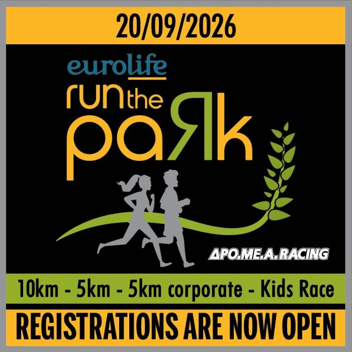 Eurolife Run the Park: A Community Running Celebration in Nicosia