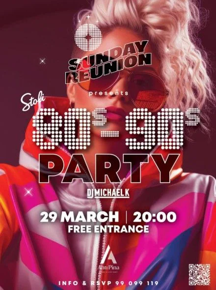 Sunday Reunion: 80s & 90s Throwback Party