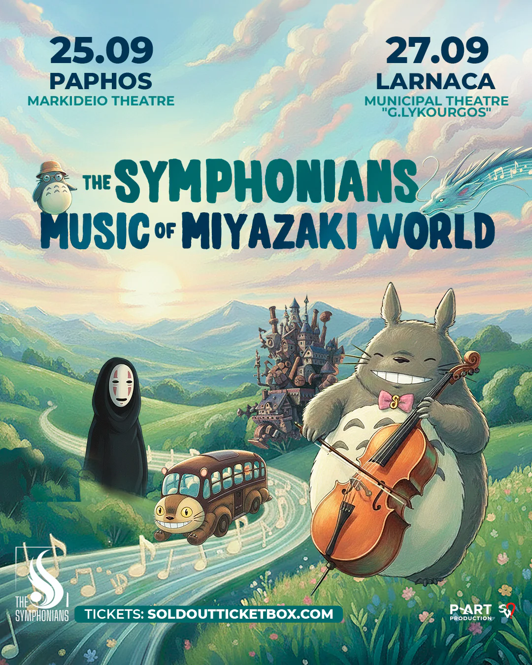 The Symphonians: Музична подорож світами Міядзакі