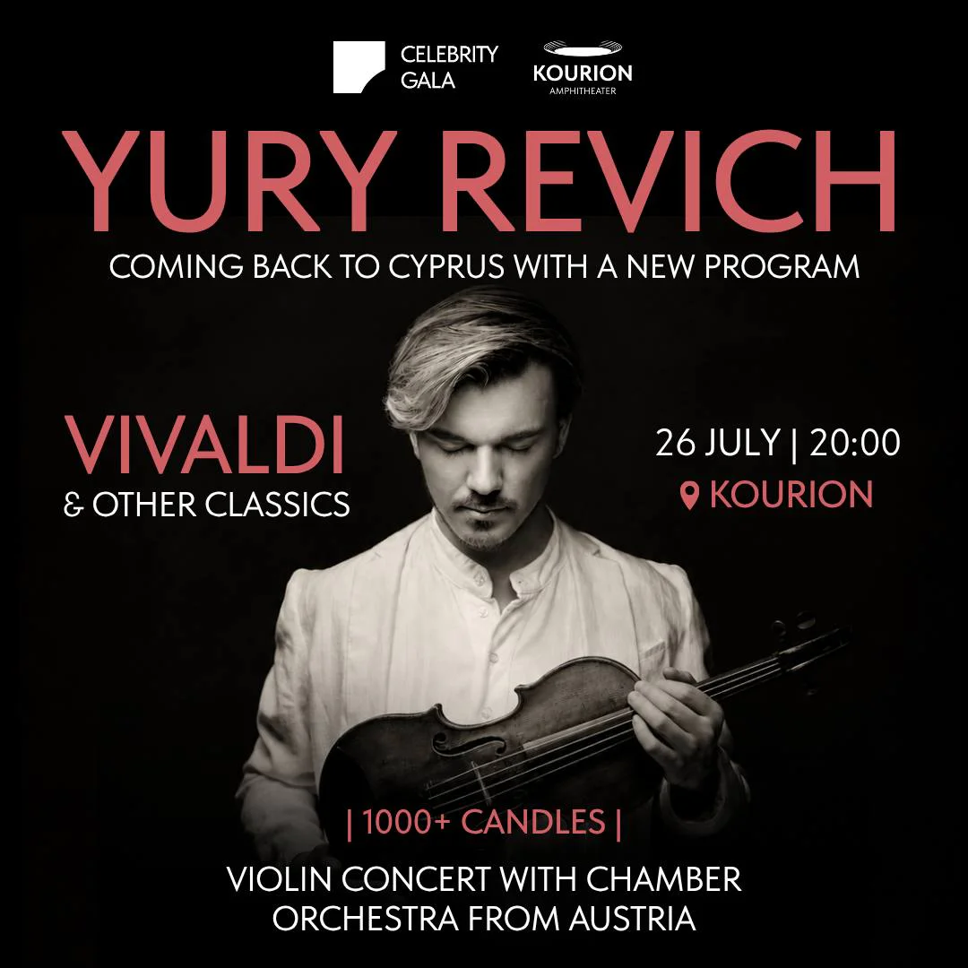 Yury Revich with the Vivaldi & Other Classics program at Kourion